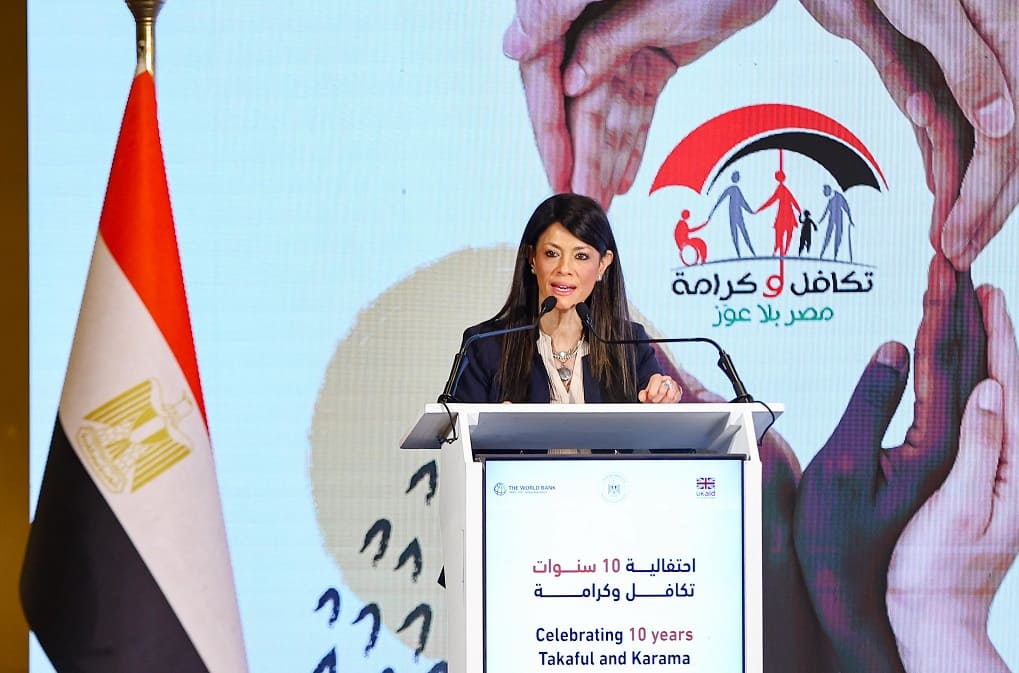 Egypt allocates EGP 732.6B in FY2025/26 budget for social protection

